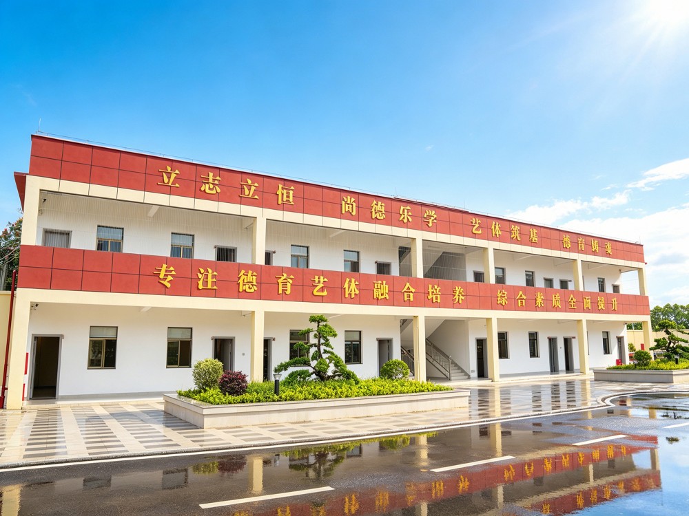临沂比较好的孩子叛逆期管教学校联系电话