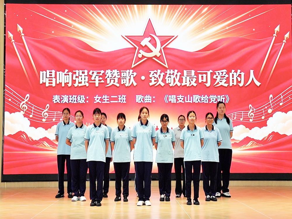 山东临沂青少年素质培育机构位置与选择指南